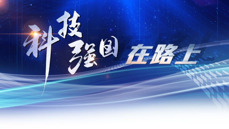 科技公司经营范围解析：揭秘企业核心业务领域**