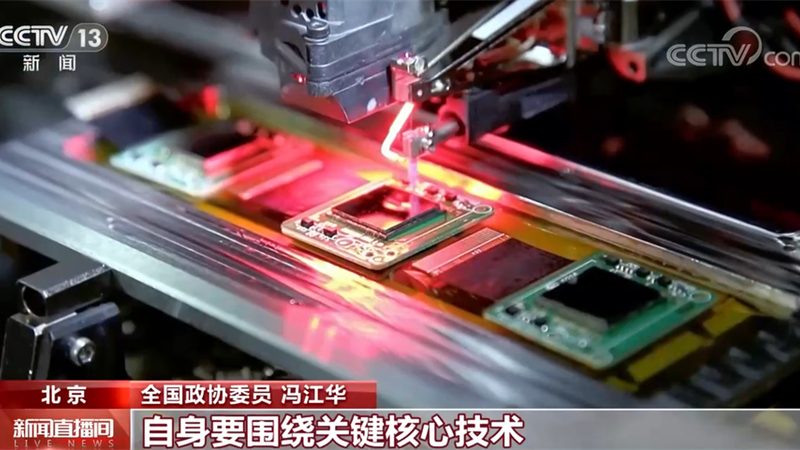隐私计算同态加密：守护数据安全的新利器