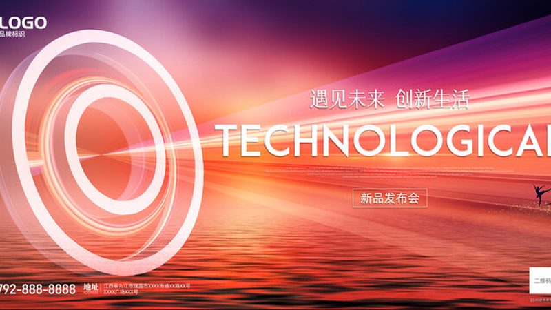 智能客服自动回复：如何构建高效的服务场景**